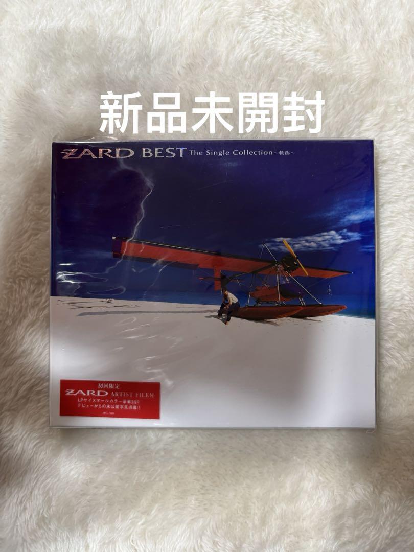 

[USED] ZARD BEST The Single Collection ~Kiseki~