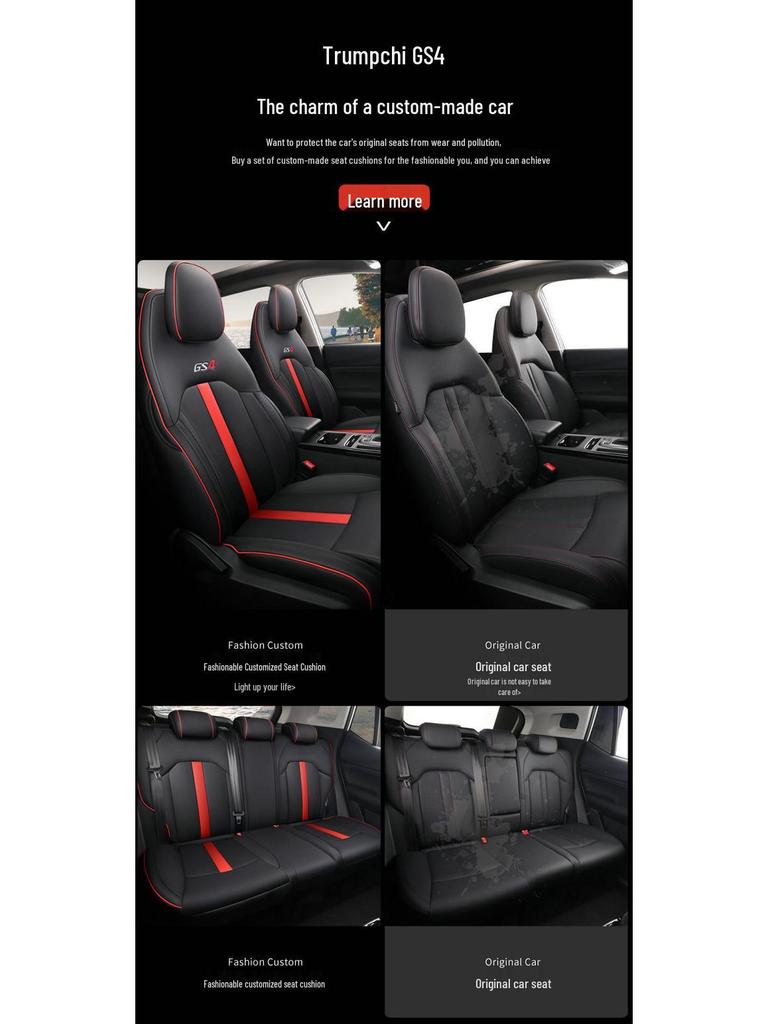 Ensemble de coussins de siège auto universels cinq places GAC GS4: Cuir Plein/Mesh Cuir, Quatre Saisons