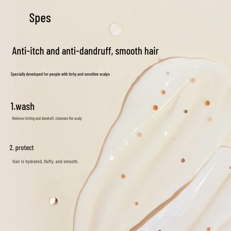 SPES Myrrh Alcohol Polypeptide Moisturizing Conditioner