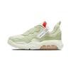 Air MA2 PS Honeydew Green White Kids Sneakers CW6595-300