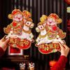 Chinese Style 2026 Horse Year Door Sticker God of Wealth Cartoon Pony Fu Character Sticker Bronzing Blessing