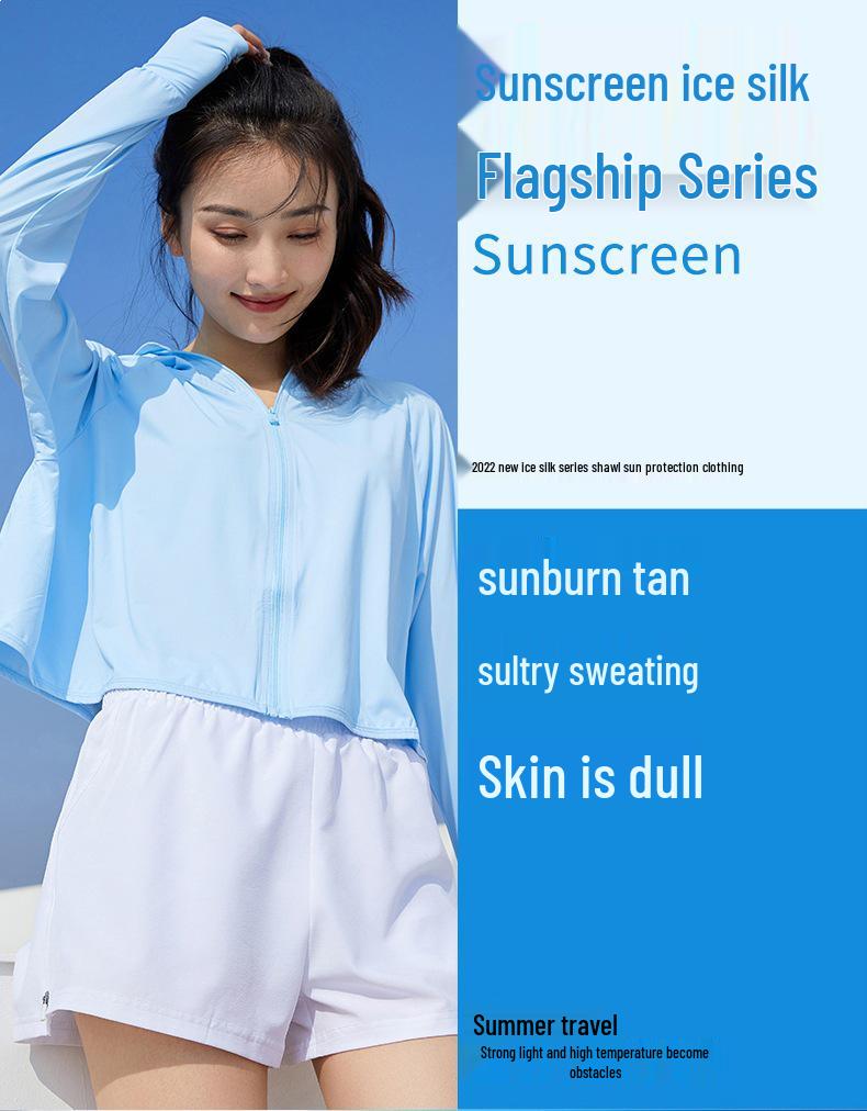 Women's UPF50+ Silk Blend Sun Protection Windbreaker - 2025 Edition for Outdoor Activities
