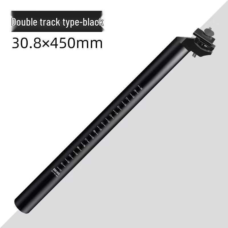 XPAY Aluminum Alloy Mountain Bike Adjustable Seatpost