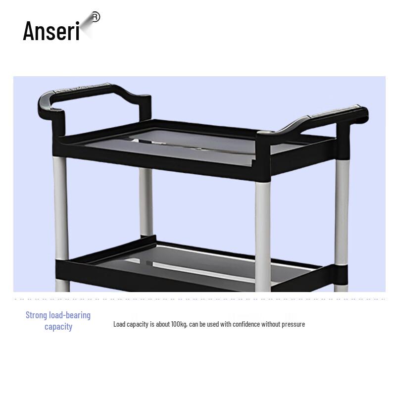 Ansaicui Multi-Purpose Service Cart
