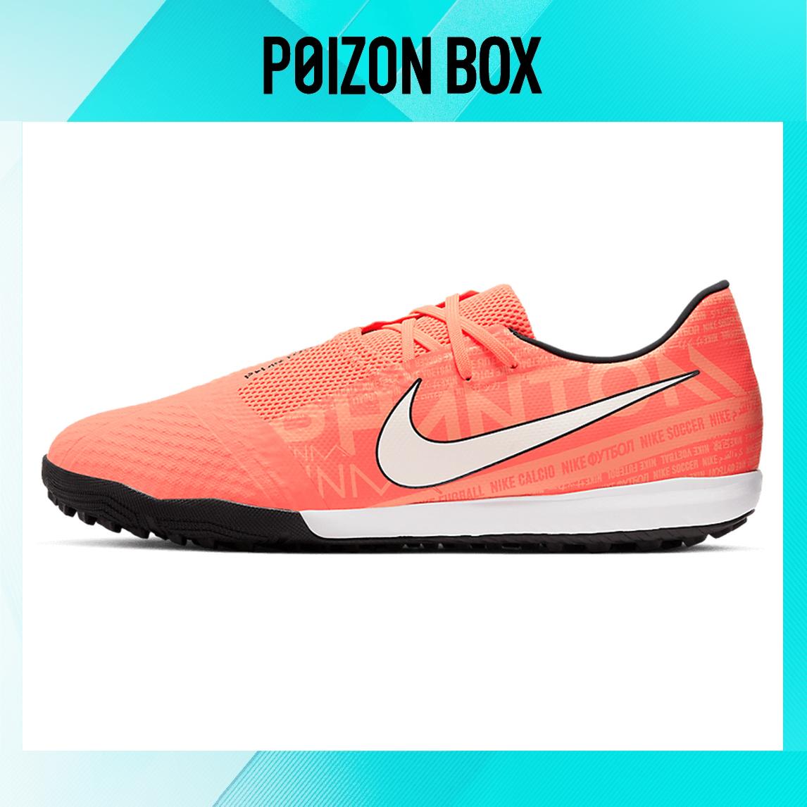 

бутсы Nike Phantom Venom Football shoes Unisex AO0571-810