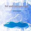 Dual Use Gel Eye Mask: Cold/Hot Compress Beaded Ice Pack for Sleep & Shading