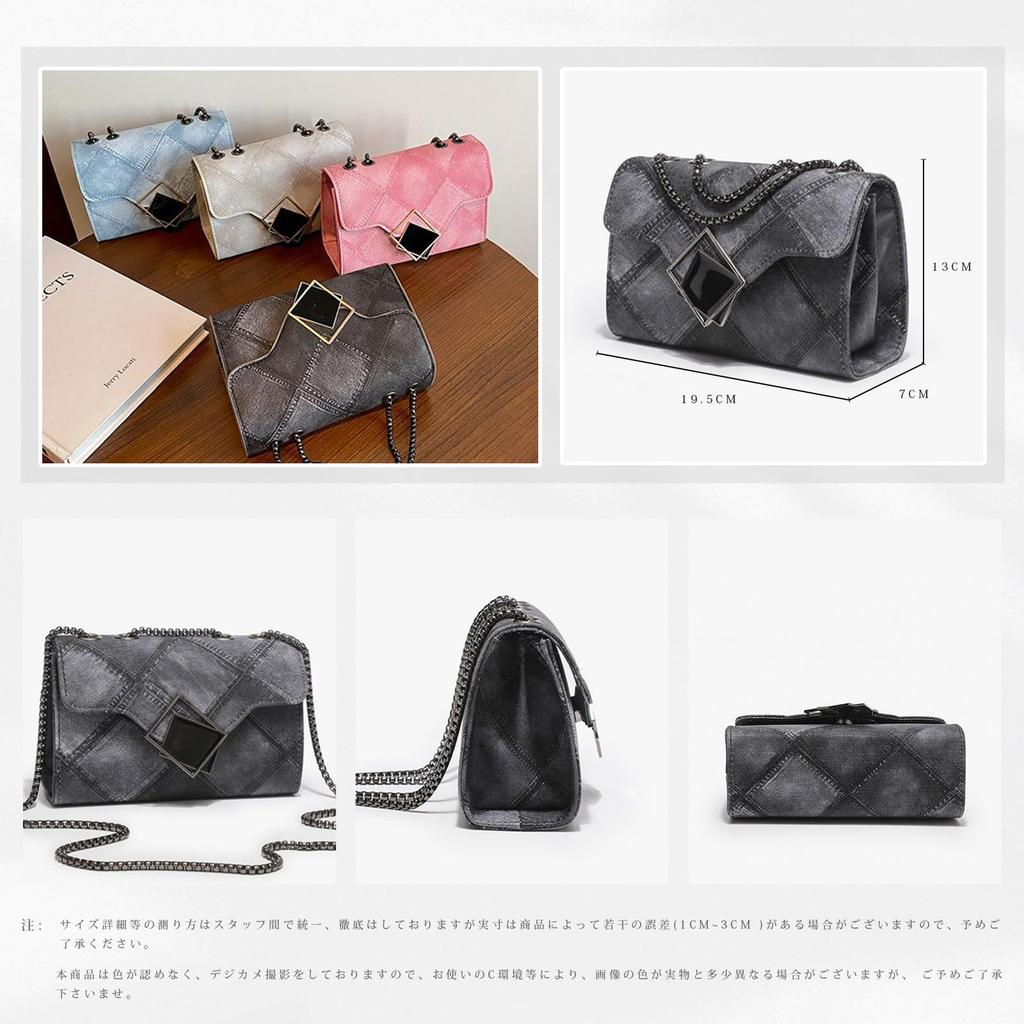 Chain Shoulder Argyle Underarm Crossbody Small Cute PU Perfect for Commuting [xppe] Women's Bag, Handbag, 3-Way, Pattern, Bag, Bag, Bag, Mini, Small,