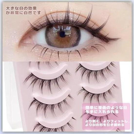 False eyelashes natural clustered black shaft 1-second eyelash extension everyday makeup cosplay use lightweight soft 2 packs 10 pairs included.
