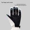 Water-Repellent Touchscreen Winter Ski Gloves for Women & Men - Warm, Cold-Proof Outdoor Sports & Cycling Gloves