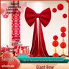 Red Velvet Giant Bow Decoration for Weddings, Displays, Parties, and Festivals