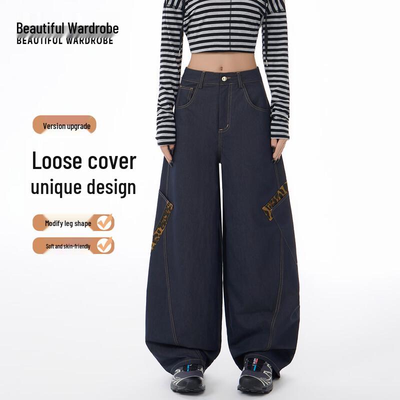 

Beautiful Wardrobe Women s Loose High-Waist Wide-Leg Jeans M
