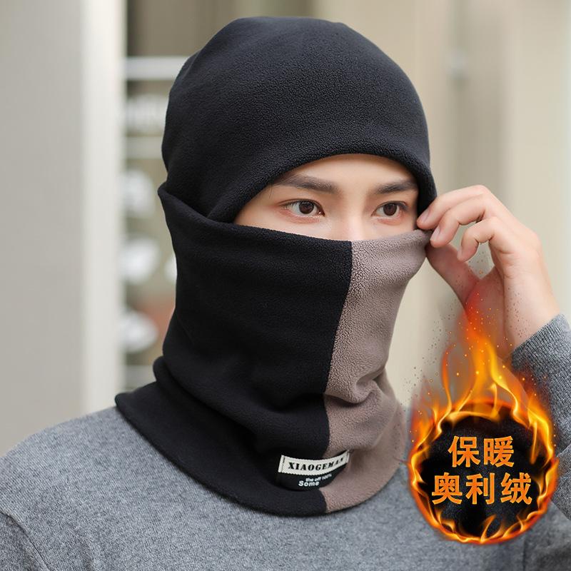 Women's Woolen Cap Thickening Warm Ear Cold Knitting Cap Two Sets
