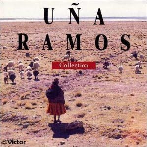 

CD UÑA RAMOS - Gray eyes VICP171 Japan ObiWorld Music Used