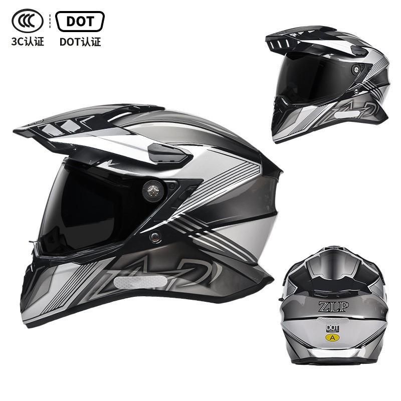 New National Standard Motorcycle Helmet Universal-sex Rally Double Lens Full Cross-country