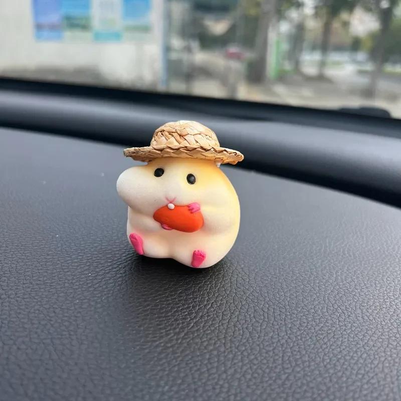 Foodie Hamster Blind Box Fantasy Creation Cute Plush Doll Machine Car Decoration Car Straw Hat Small Hamster Car Decoration