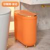 Toilet Trash Can Household High Value Light Luxury Press Type With Lid Crack Large Capacity Toilet Narrow Slot