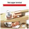 Copper Welding Ground Clamp for TIG Welding 