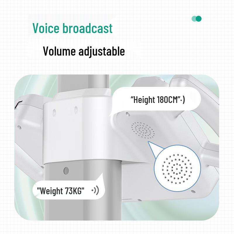 Meilen Medical Ultrasonic Height and Weight Scale (CN version)