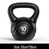 8/10kg Kettlebell for Men's and Women's Fitness, Professional Home Training, Hip and Squat Workouts