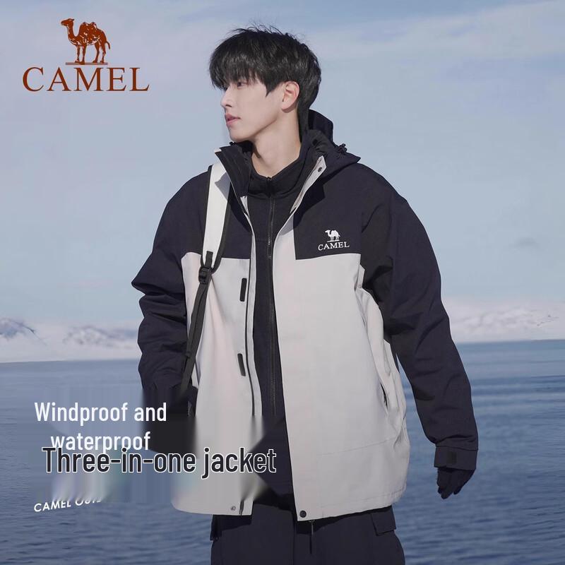 CAMEL Northwind Series Versatile Outdoor Jacket
