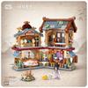 Creative Folded StreetView Grocery Store Post Station Building Bricks DIY Mini Chinese Style Puzzle Girls Gifts Children Toy