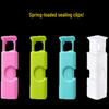Moisture-Proof Plastic Sealing Clips - Keep Bread, Milk Powder, and Snacks Fresh
