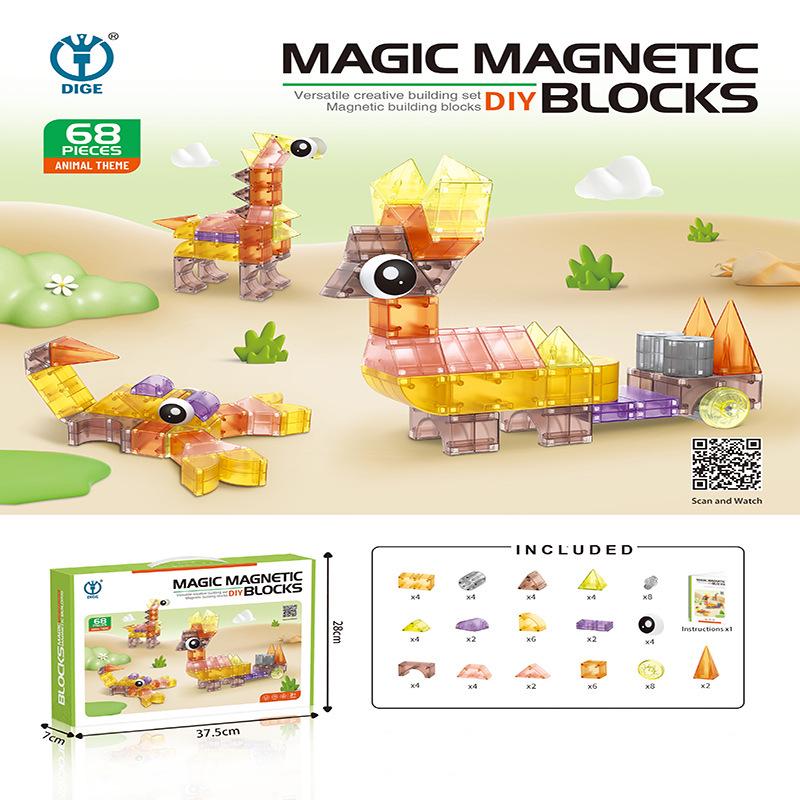 DiGe Geometric Magnetic Blocks - Building Blocks for Construction Vehicles & Castles - Children's Toys