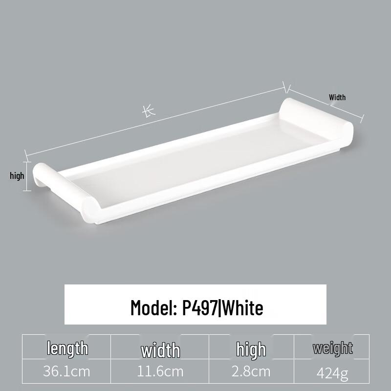 Handun Food-Grade Melamine Rectangular Serving Plate