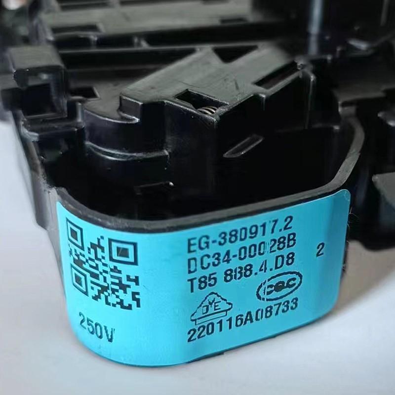 Türschlosszubehör für Samsung Waschmaschinen DC34-00028B (250V)