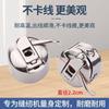 For Home old-fashioned pedal sewing machine accessories butterfly bee flying Brand etc bobbin shell bobbin sleeve lock shell