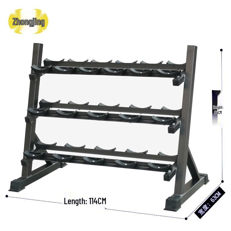 Zhongjing 180KG Fixed Dumbbell Set with 3-Tier Rack