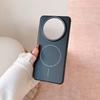 Suitable for Huawei MATE70pro Soft PC Magnetic Suction Phone Case Mate60 Skin-soft Macaron Protection Case