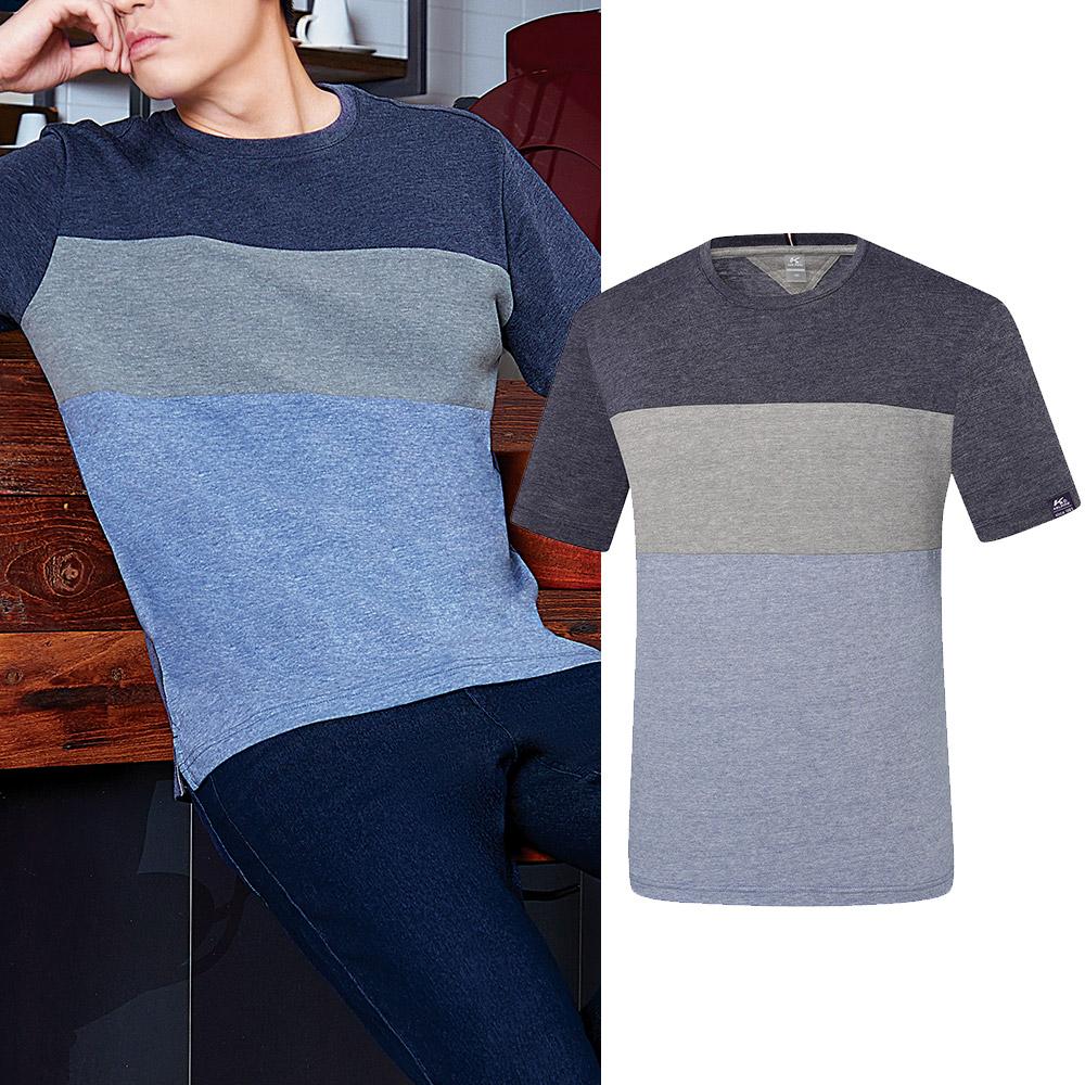 KOLPING Men'S Summer Cotton Short Sleeve Round Neck T-Shirt Gerbera Kst4854M