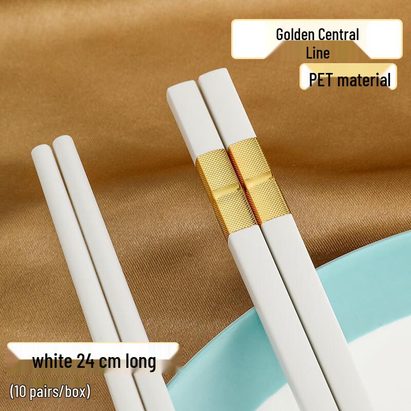 

Sweet Elegant Gold Line White Alloy Chopsticks - 10 Pairs