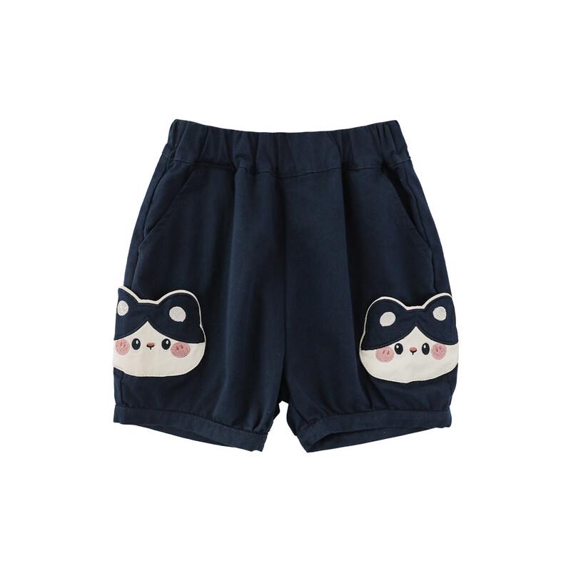 Girls  Summer Cat Print 3-Piece Outfit 100cm