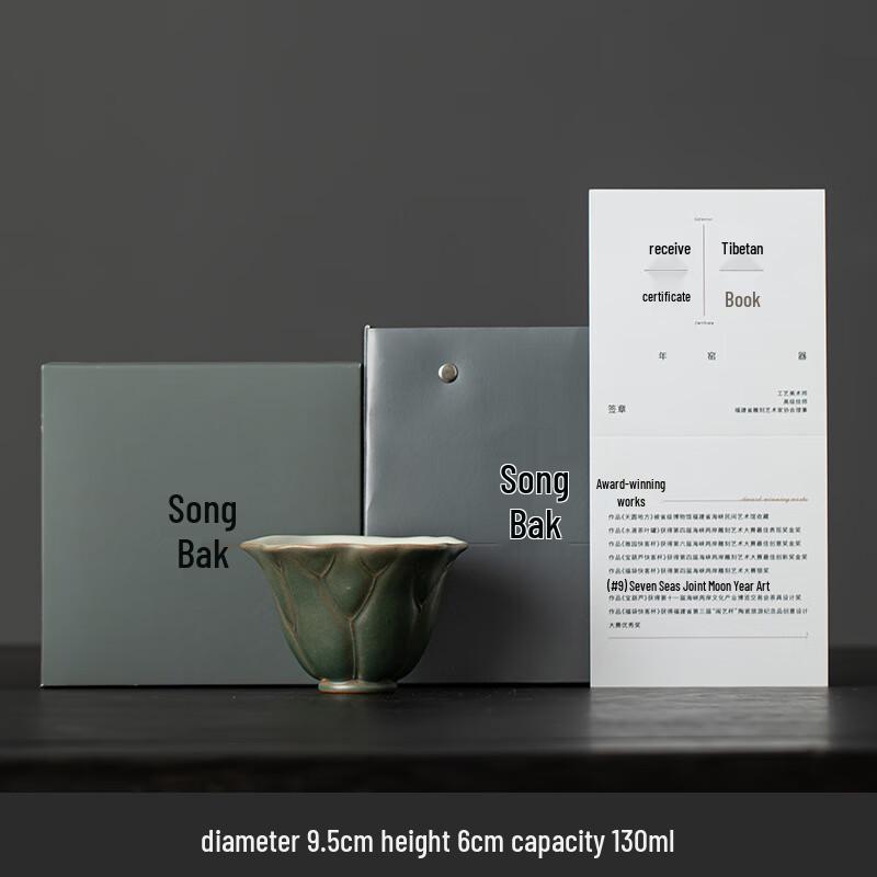 Shangqi Ceramic Lotus Leaf Master Teacup