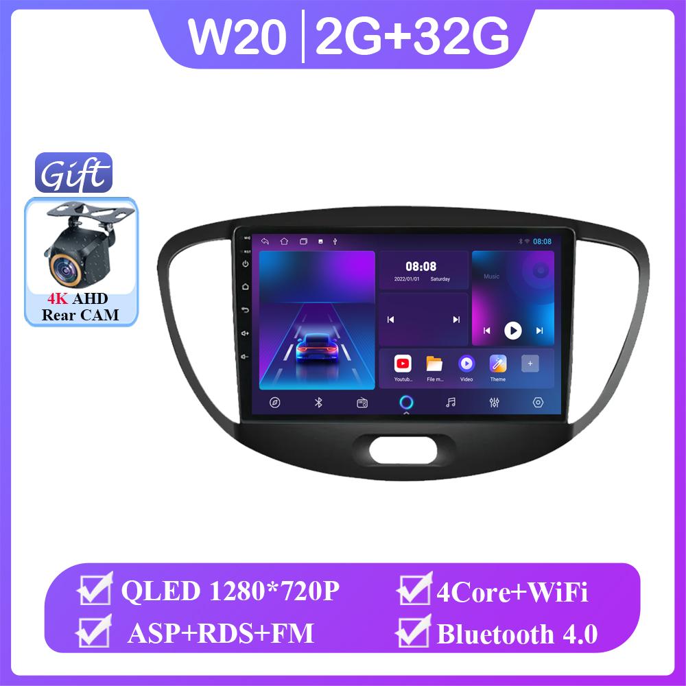 

Android 14 CarPlay 4G Wifi Авто Радио Для Hyundai i10 2007 2008 2009 2010 2011 2012 2013 Автомобильный GPS Мультимедийный Плеер DSP Стерео
