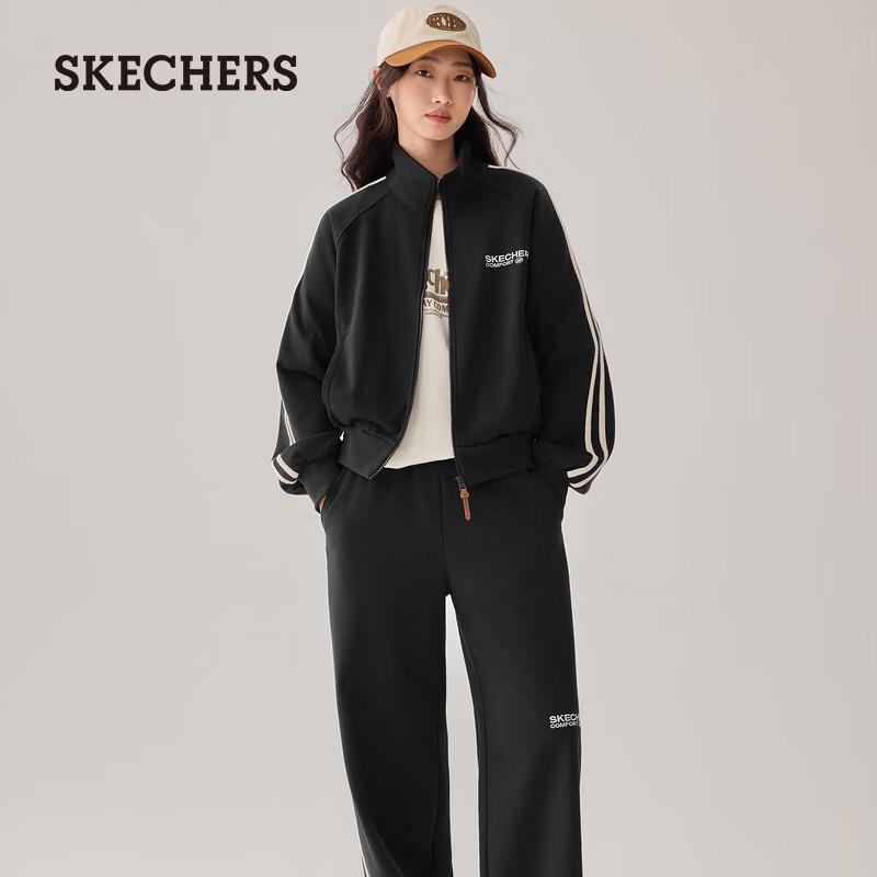 Skechers Women s Knit Stand-Up Collar Jacket M