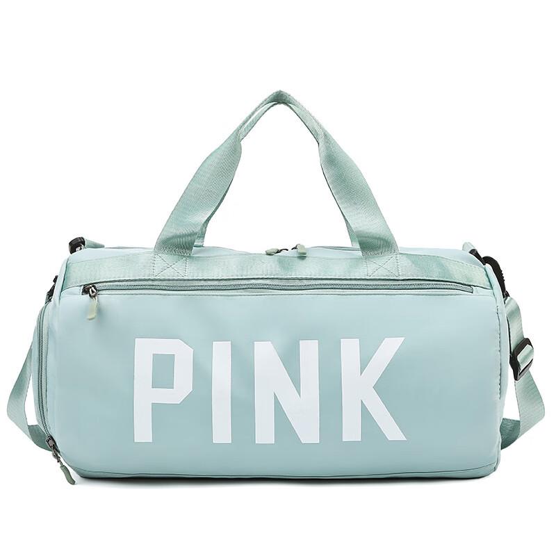 Li Shen Large Capacity Dry Wet Separation Duffel Bag