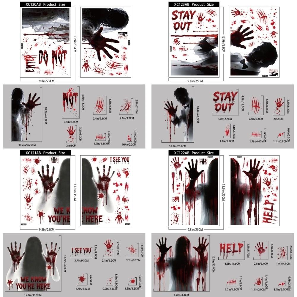 Bloodstained Handprint Scary Ghost Window Sticker Spooky Party Door Stickers Glass Mirror