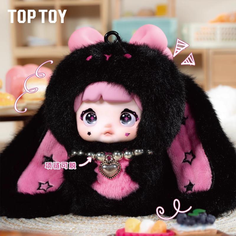 TOPTOY in Stock Original Nommi Nuomi Er Mi Bao Sweetheart Rabbit Series Cute Blind Box Desktop Decoration Holiday Toys Gifts
