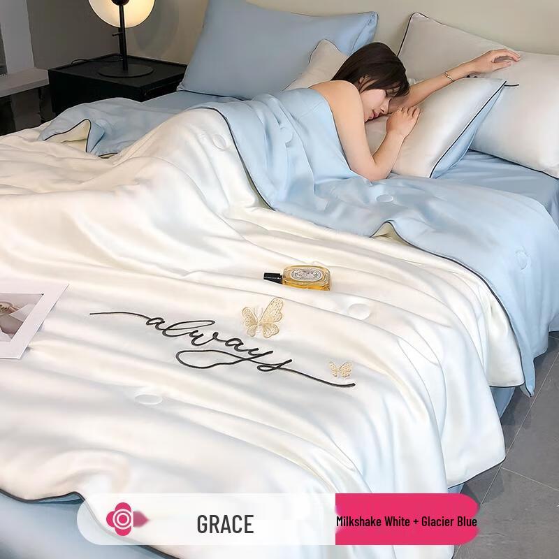 

Jieliya Ice Silk Cooling Quilt 3-Piece Set
