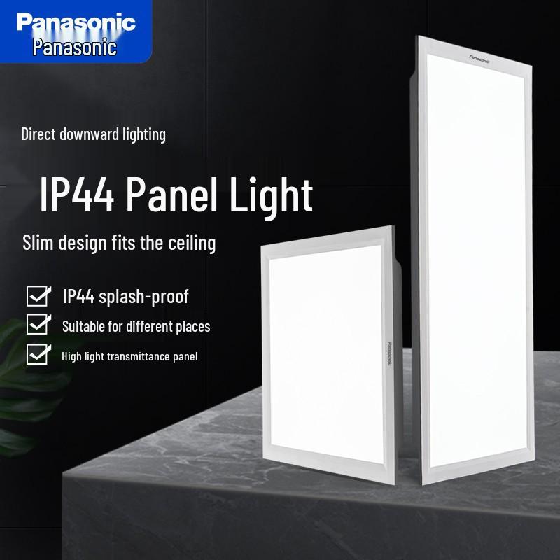 Panasonic Recessed LED Ceiling Light - 300x600mm Aluminum Flat Panel for Living Room, Kitchen, Bathroom