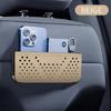 Modern Design Convenient Car Storage Pouches Solution Adhesive Net Bag for Phones Miscellaneous Items and Everyday Items
