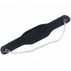 Double Layers Weighted Pull-up Belt Adjustable Weighted Muscle-up Belt  Barbell Plates