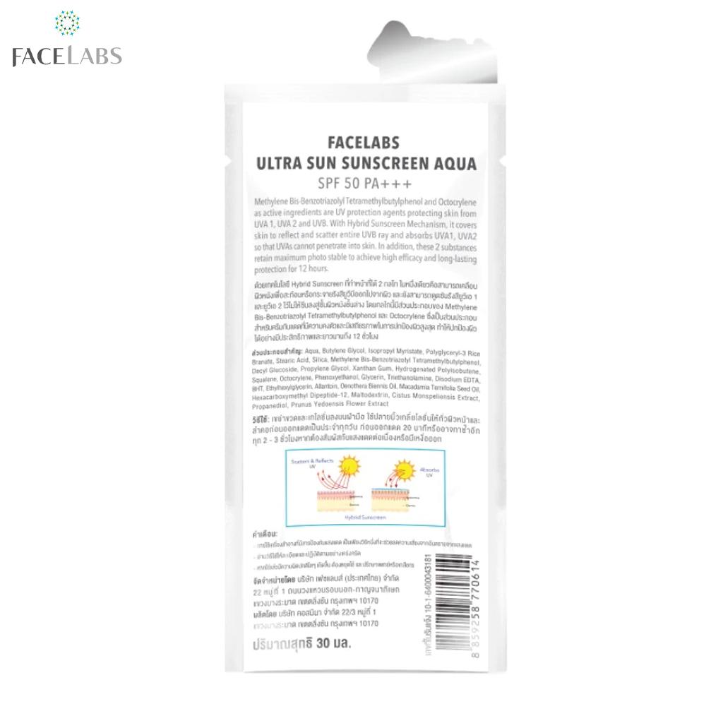 FACELABS Ultra Sunscreen Aqua SPF50 PA+++, Do twarzy, Do skóry wrażliwej, 30 ml. - Ochrona skóry