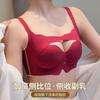 Round Chest Underwear Women Gather Small Breasts Without Traces, Half a Cup Shows Large, Close Secondary Breasts, Anti-sagging Flat Chest Bra Cover