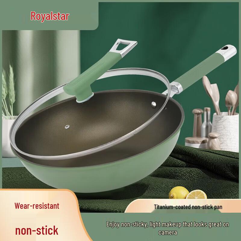 Royalstar 32cm Titanium Crystal Non-Stick Wok