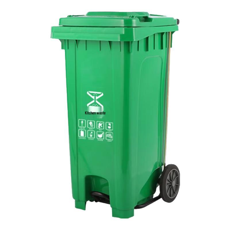 Bijingdun Heavy-Duty Classified Pedal Trash Can 100L
