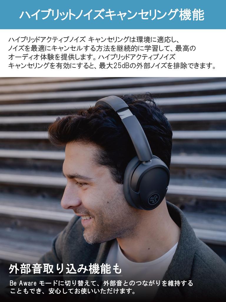 JLab JBuds Lux ANC Wireless Headphones, Bluetooth Noise Cancelling, with Mic, Long Playtime, Compatible with iPhone and Android, Mauve and Sage